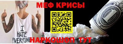 дистиллят марихуана Можайск