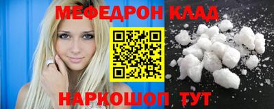 кокаин VHQ Можга