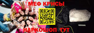дистиллят марихуана Можайск