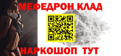 кокаин VHQ Можга