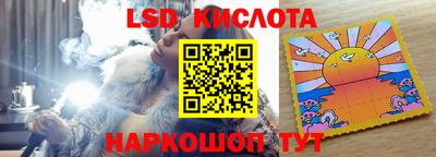 дистиллят марихуана Можайск