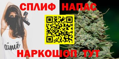 дистиллят марихуана Можайск