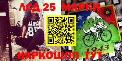кокаин VHQ Можга