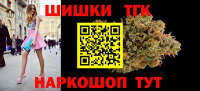 кокаин VHQ Можга