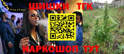 кокаин VHQ Можга