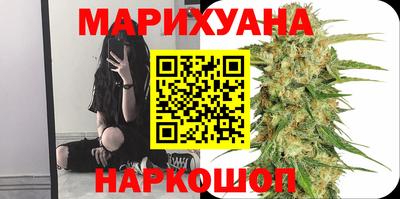 кокаин VHQ Можга