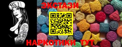 крисы Моздок