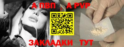 дистиллят марихуана Можайск