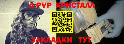 кокаин VHQ Можга