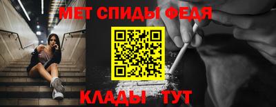 кокаин VHQ Можга