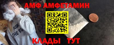 кокаин VHQ Можга