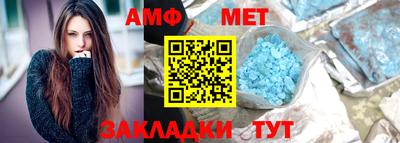 дистиллят марихуана Можайск