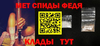 дистиллят марихуана Можайск