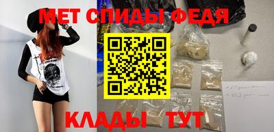 дистиллят марихуана Можайск