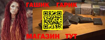 кокаин VHQ Можга