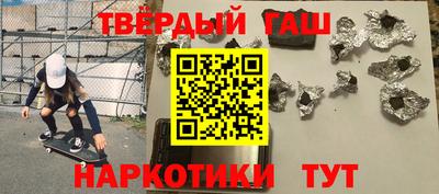 кокаин VHQ Можга