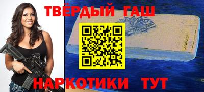 крисы Моздок