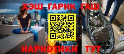 крисы Моздок