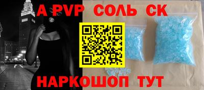 дистиллят марихуана Можайск