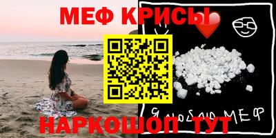 кокаин VHQ Можга