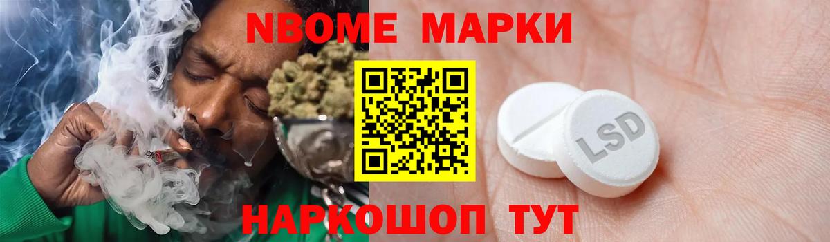 LSD-25 экстази кислота  ЛСД экстази  Янаул  Вход с VPN 